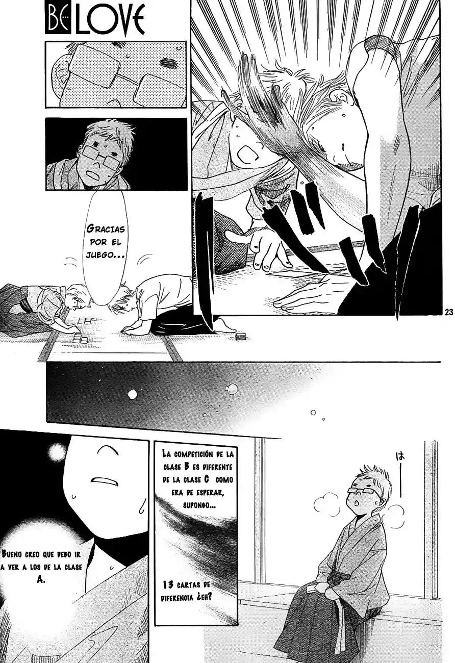 Read Chihayafuru es Manga Online