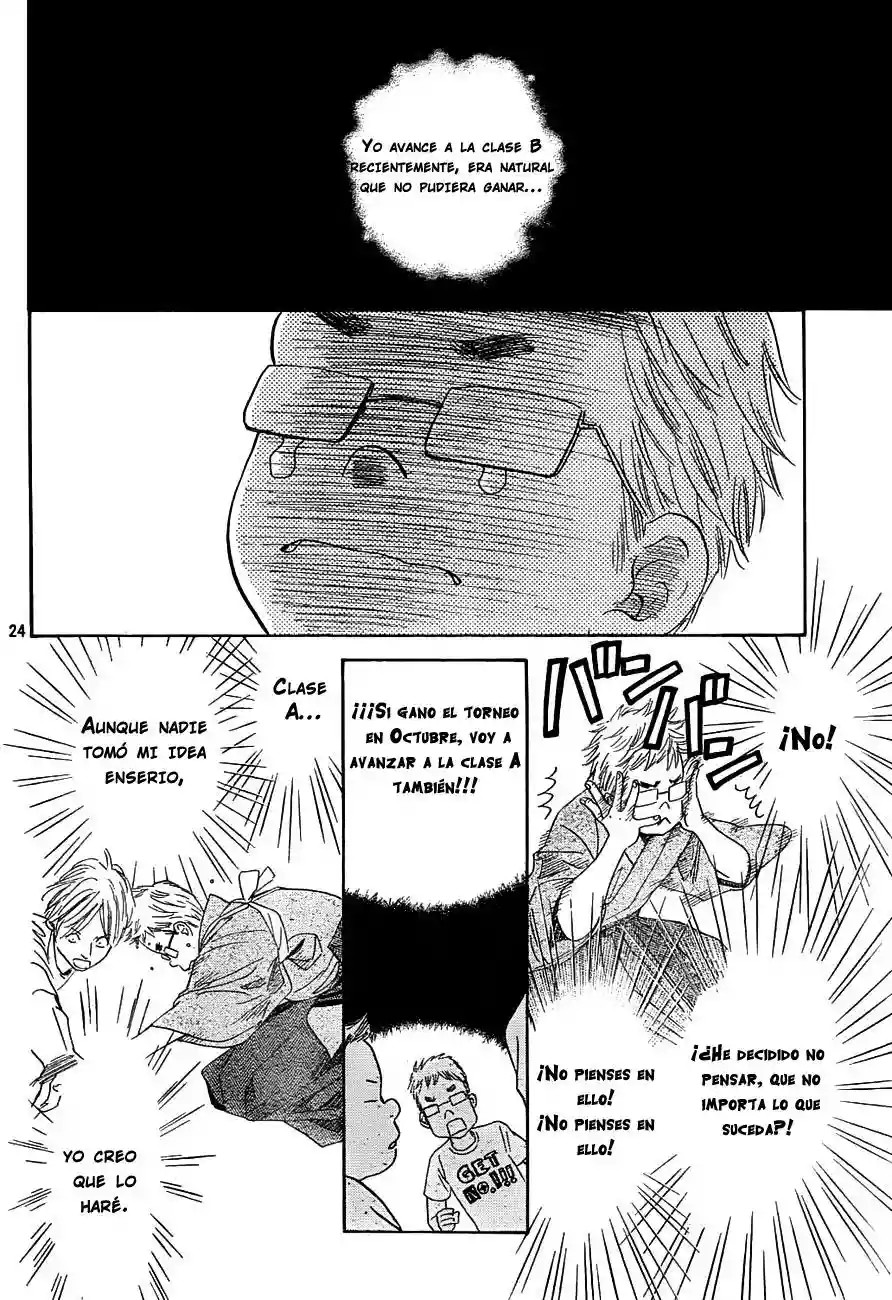 Read Chihayafuru es Manga Online