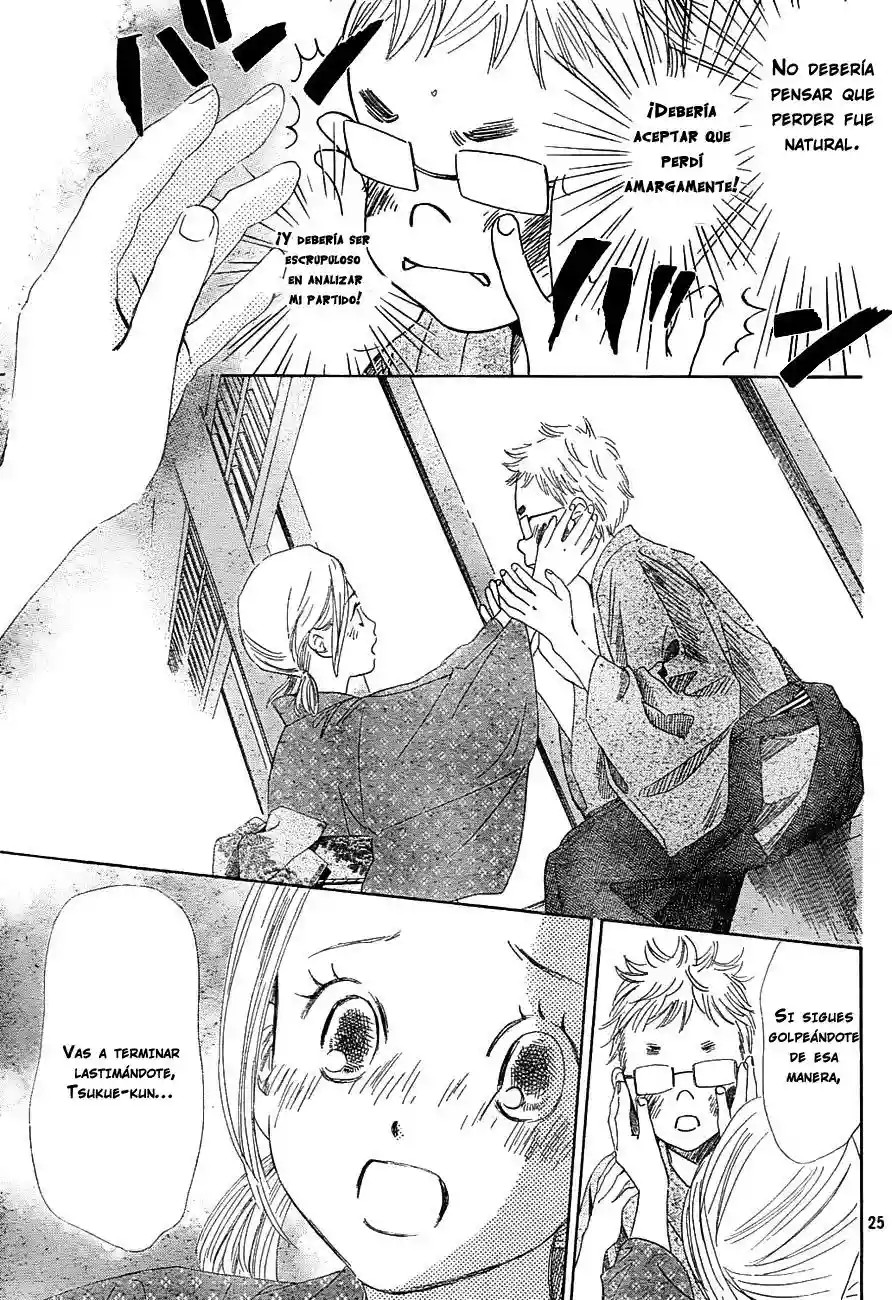 Read Chihayafuru es Manga Online