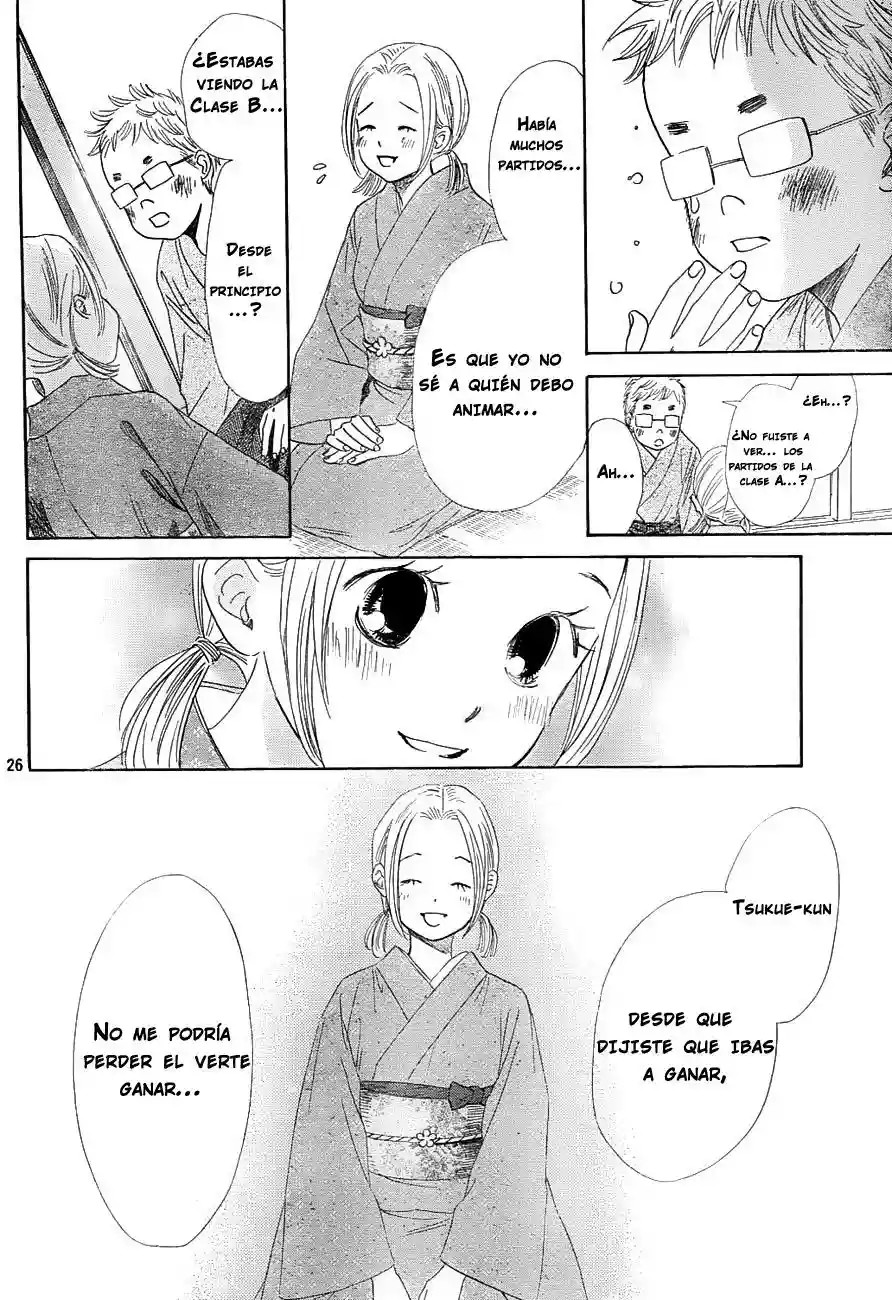 Read Chihayafuru es Manga Online