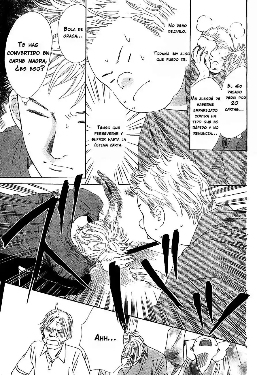 Read Chihayafuru es Manga Online