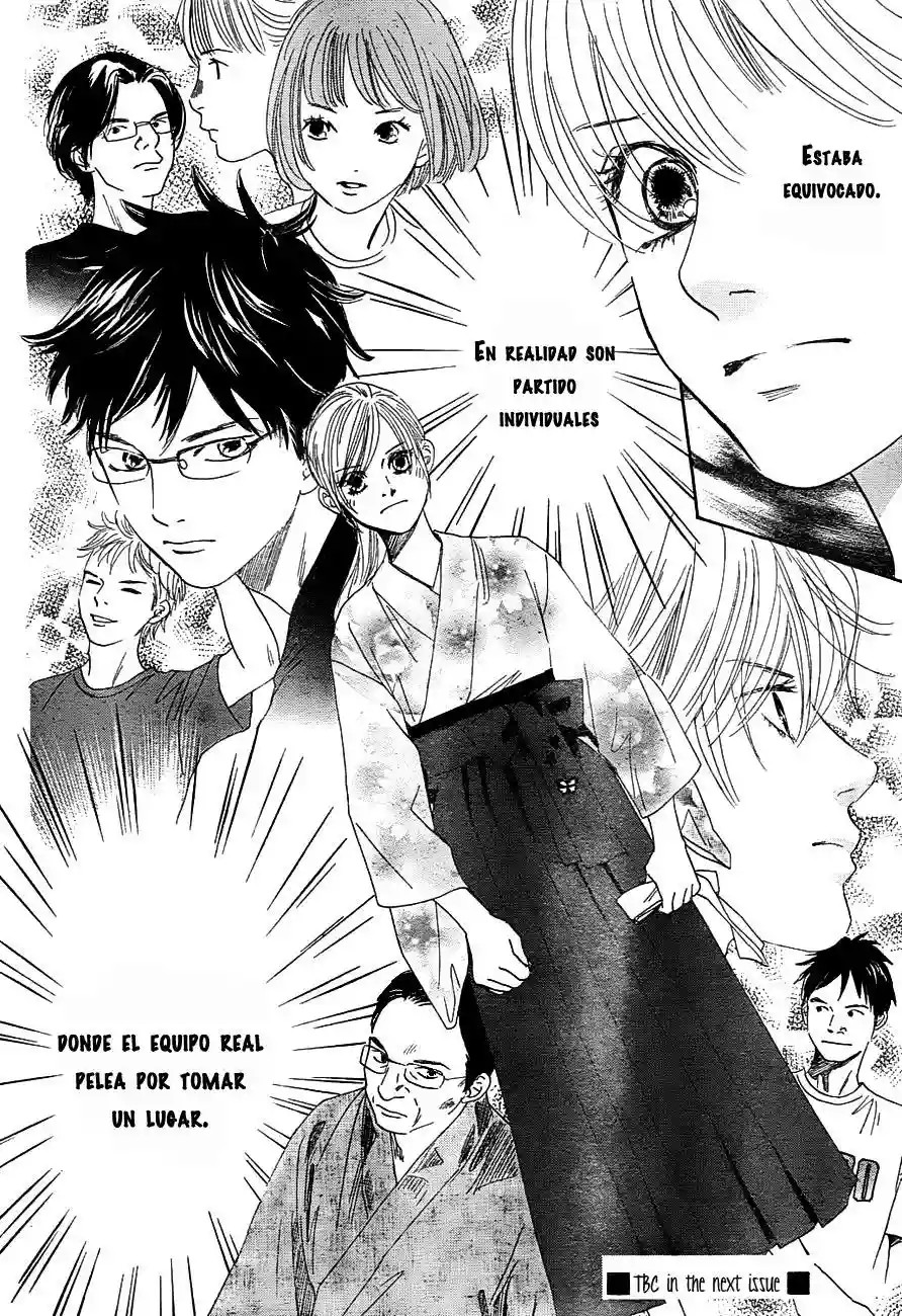 Read Chihayafuru es Manga Online