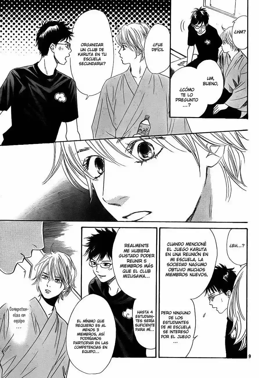 Read Chihayafuru es Manga Online