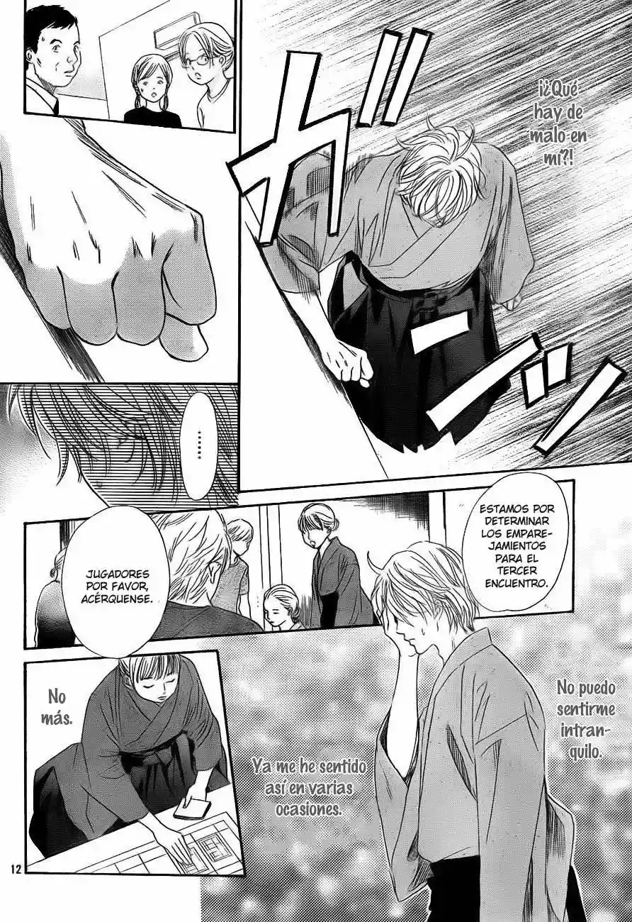 Read Chihayafuru es Manga Online