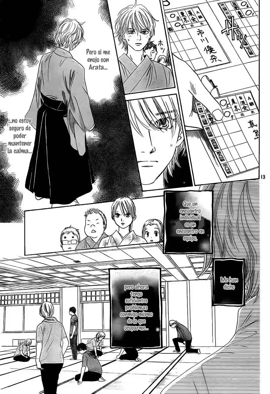 Read Chihayafuru es Manga Online
