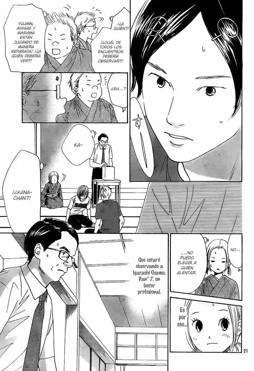 Read Chihayafuru es Manga Online