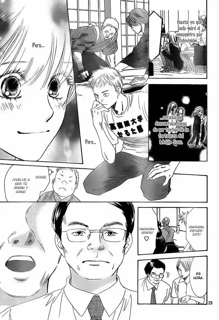 Read Chihayafuru es Manga Online