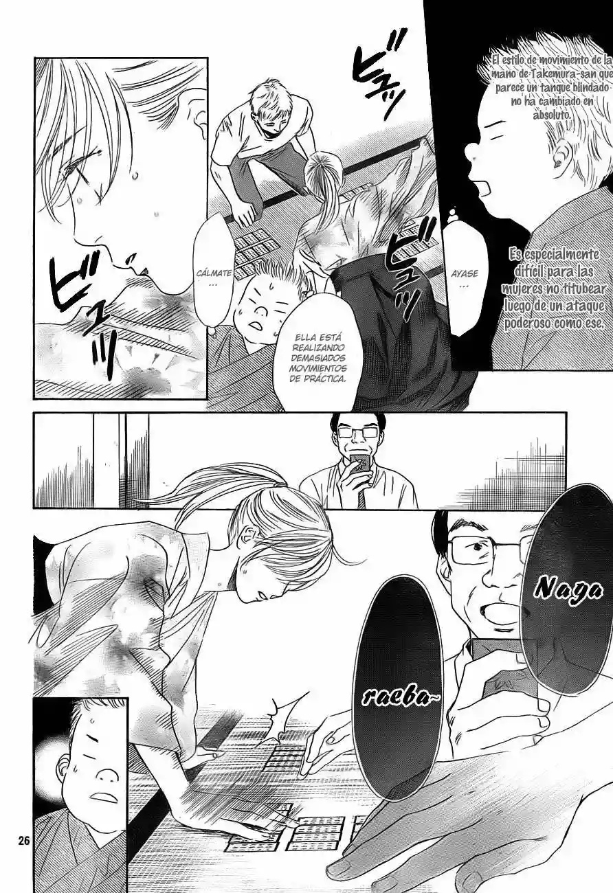 Read Chihayafuru es Manga Online