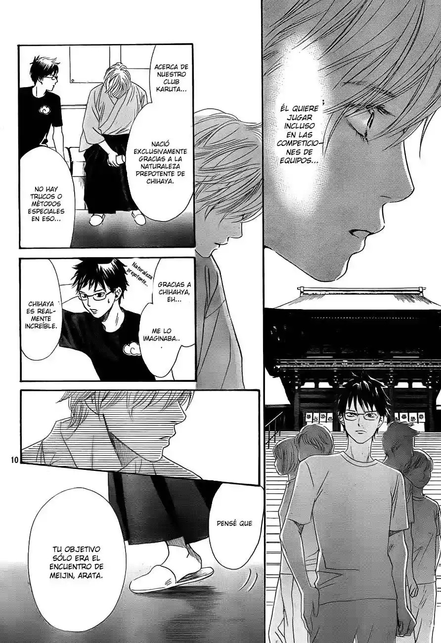 Read Chihayafuru es Manga Online