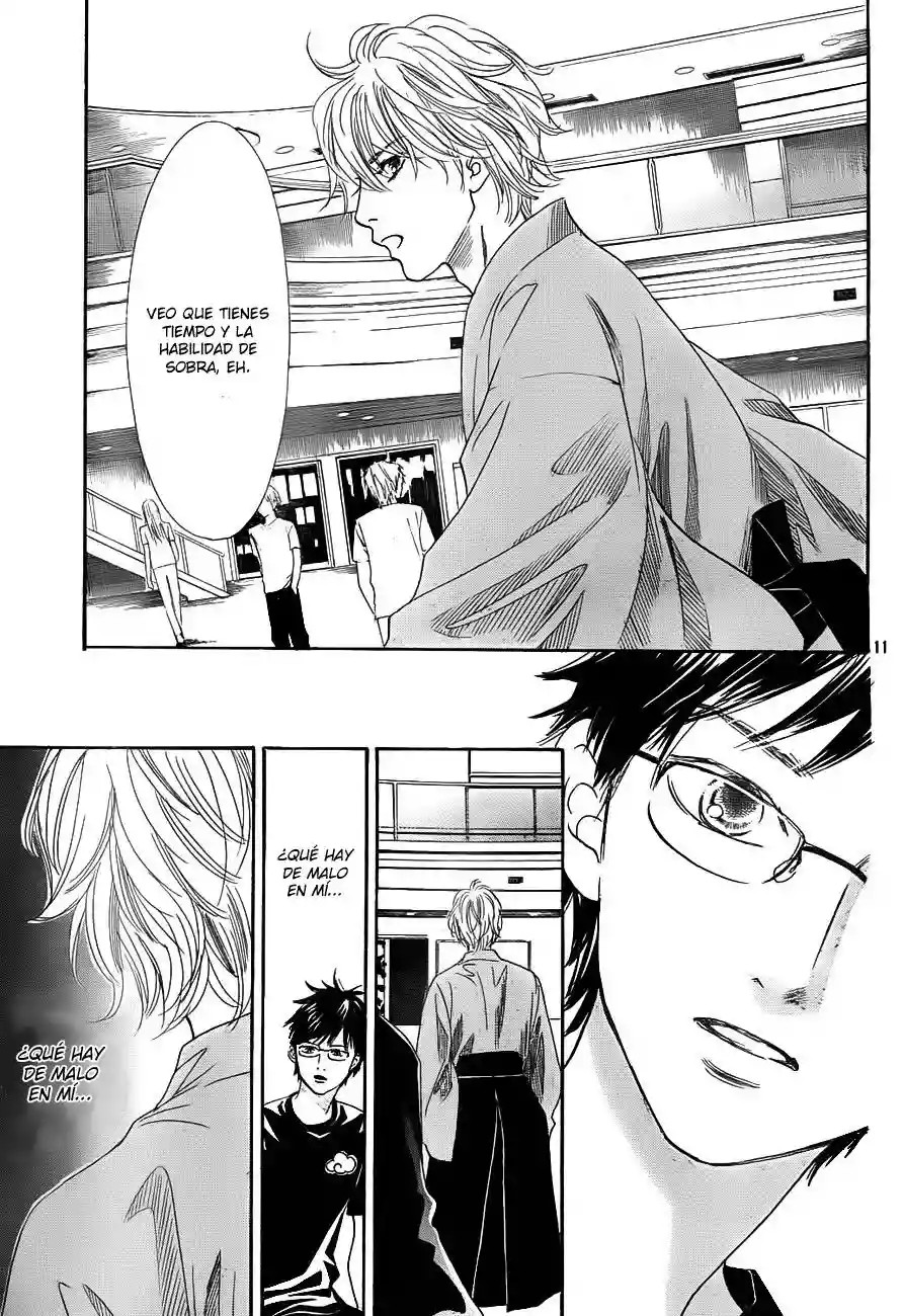 Read Chihayafuru es Manga Online