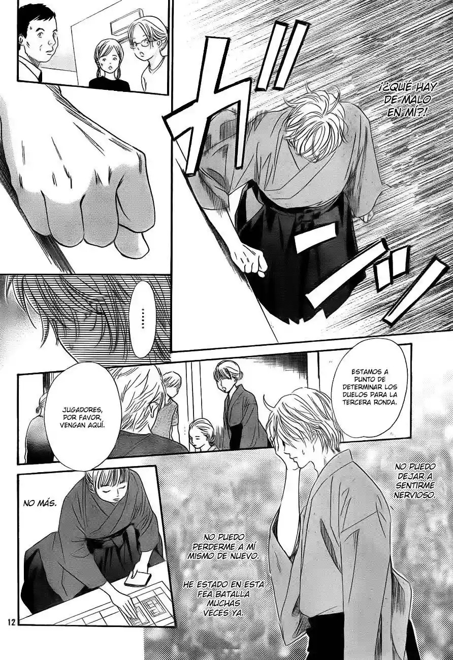 Read Chihayafuru es Manga Online