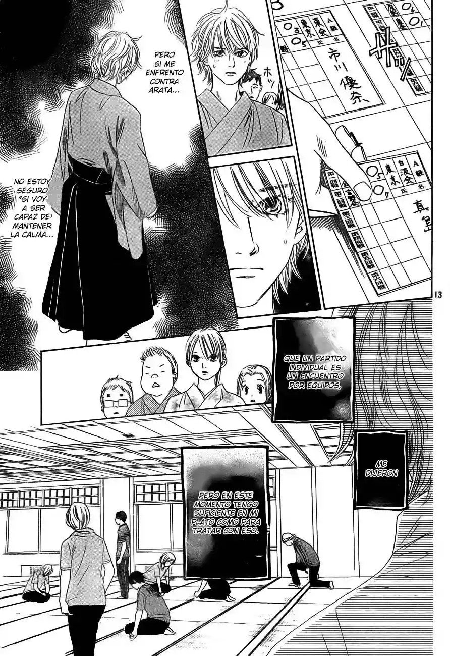 Read Chihayafuru es Manga Online