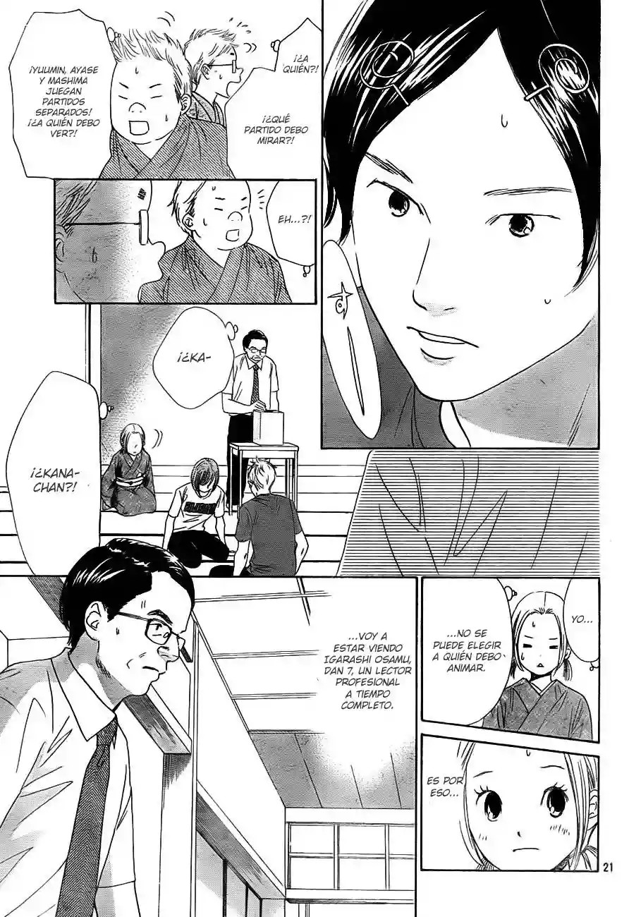 Read Chihayafuru es Manga Online