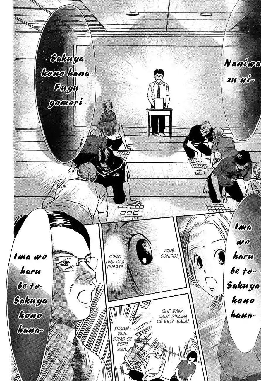 Read Chihayafuru es Manga Online