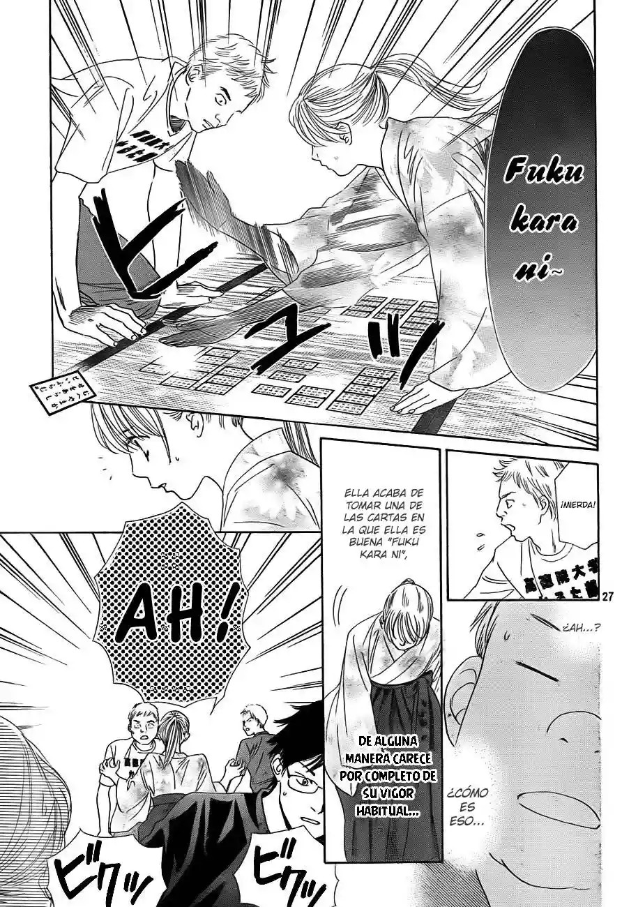 Read Chihayafuru es Manga Online