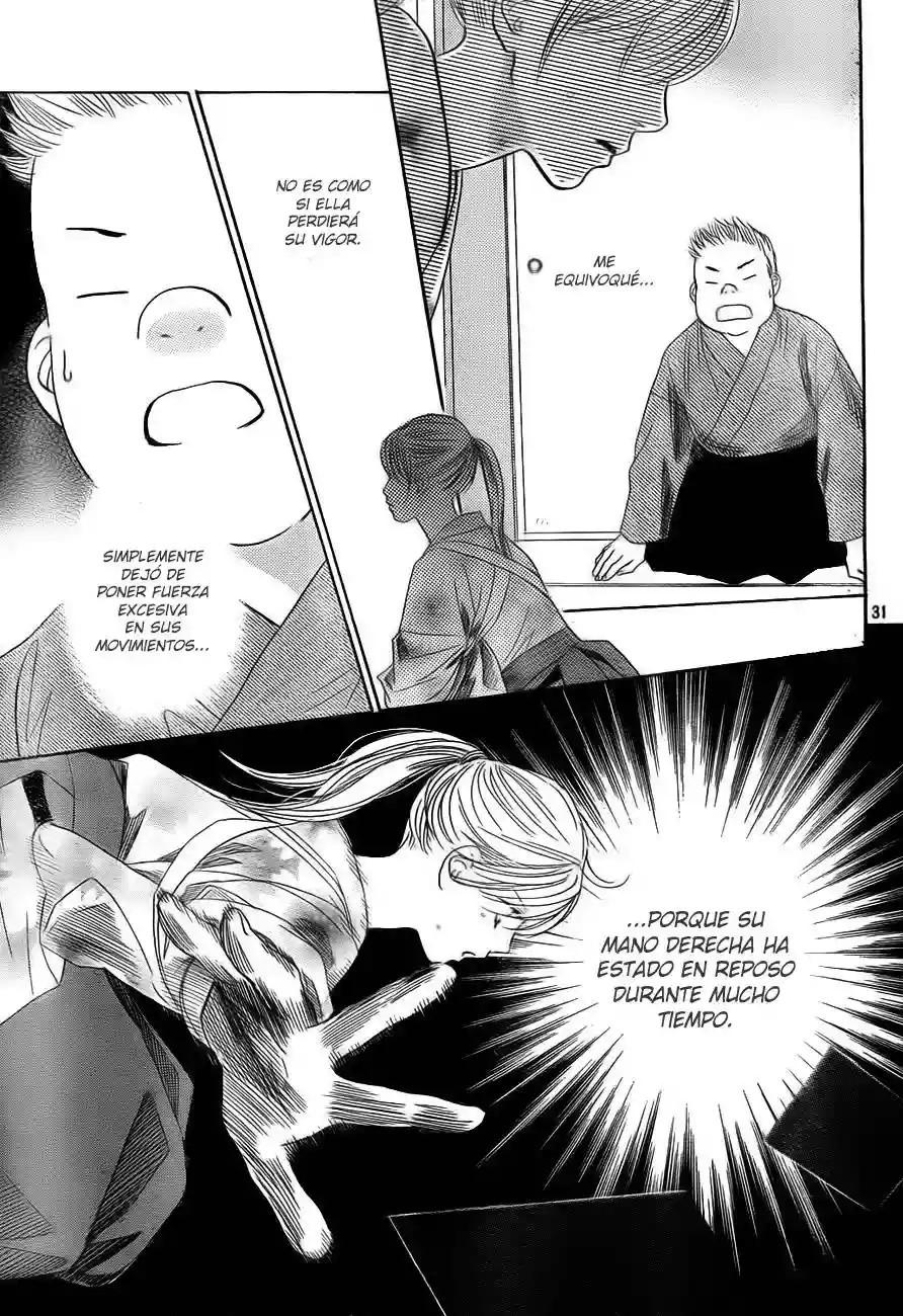 Read Chihayafuru es Manga Online