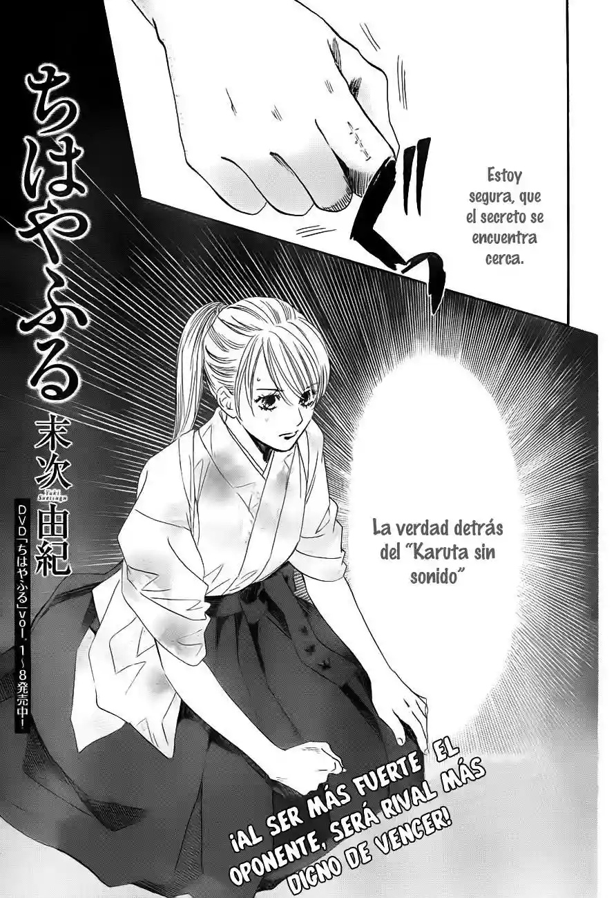 Read Chihayafuru es Manga Online