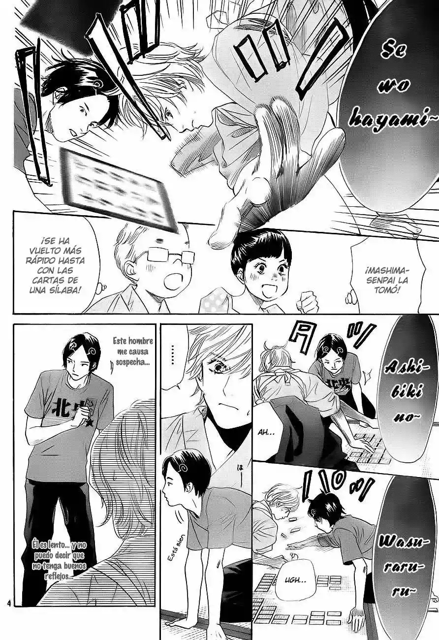 Read Chihayafuru es Manga Online