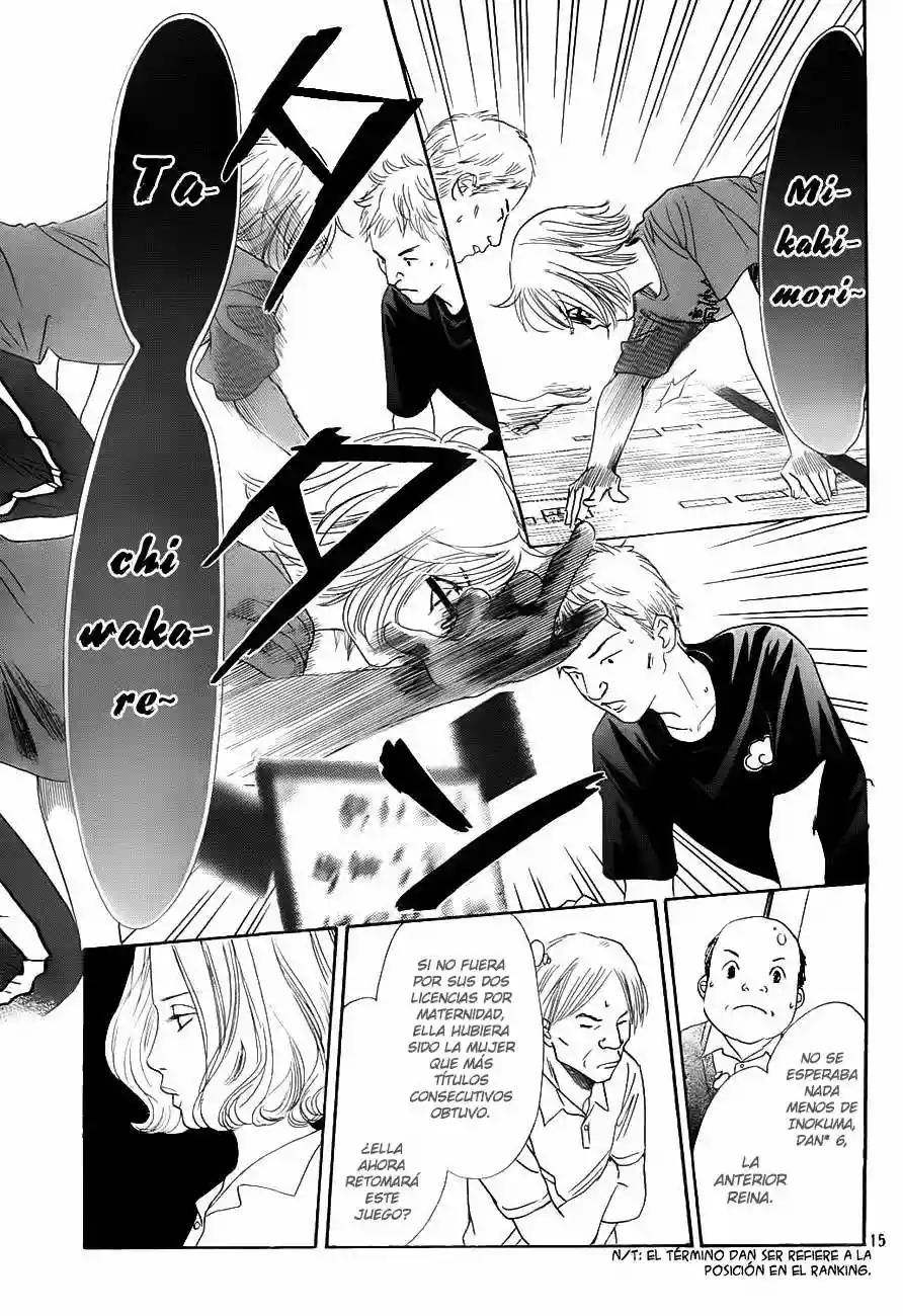 Read Chihayafuru es Manga Online