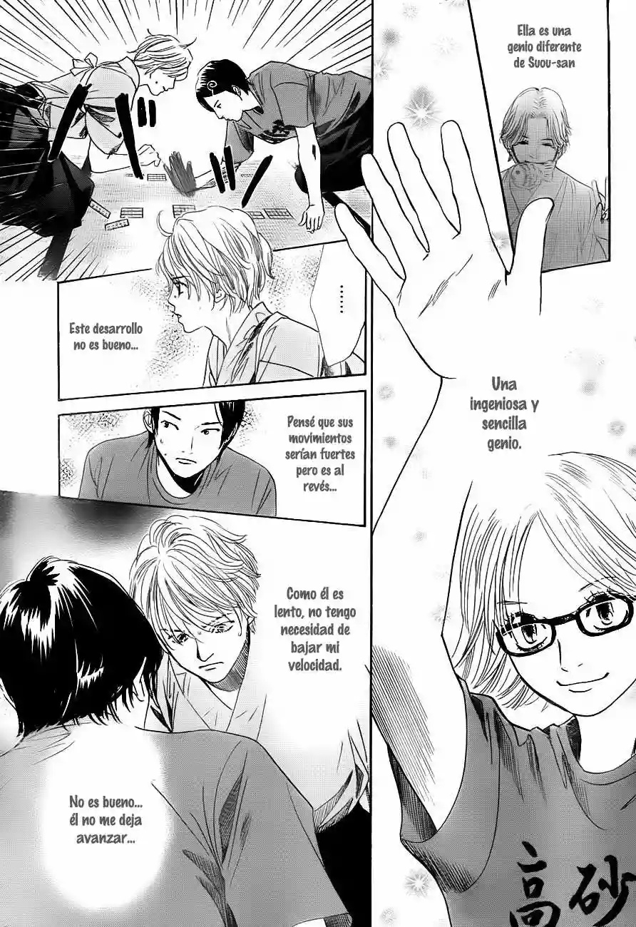 Read Chihayafuru es Manga Online