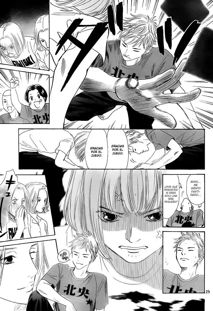 Read Chihayafuru es Manga Online