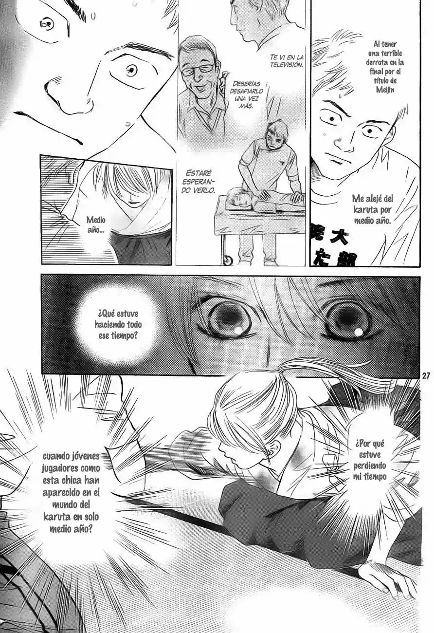 Read Chihayafuru es Manga Online
