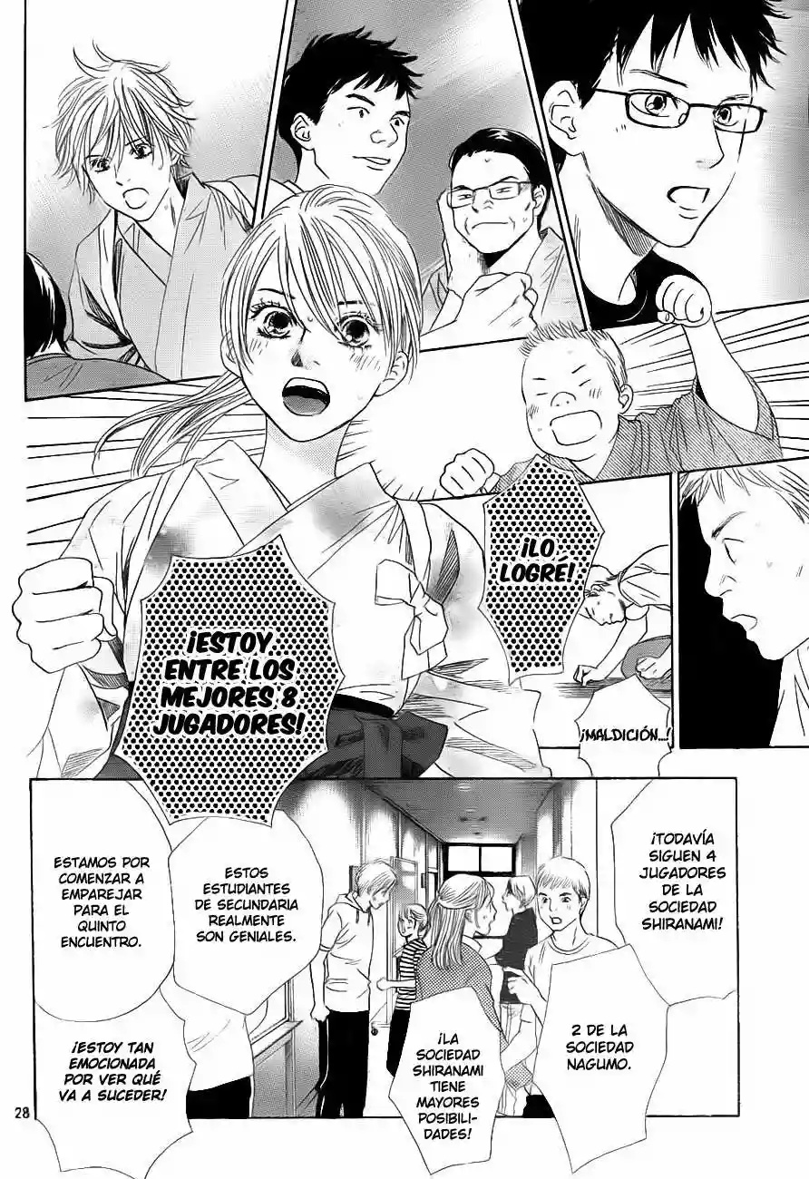 Read Chihayafuru es Manga Online