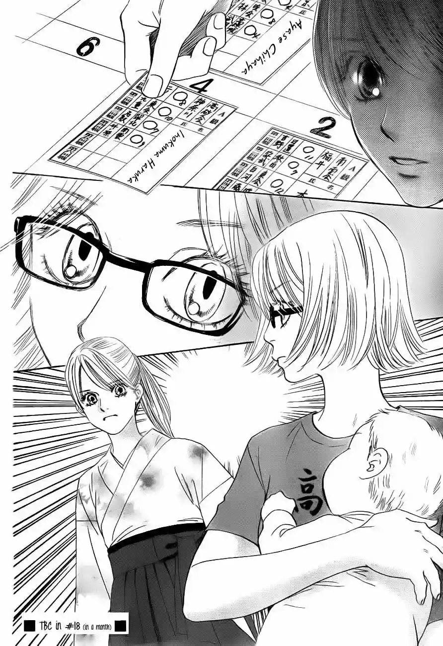 Read Chihayafuru es Manga Online