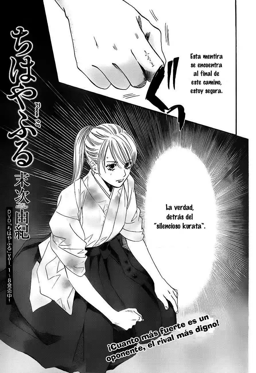 Read Chihayafuru es Manga Online