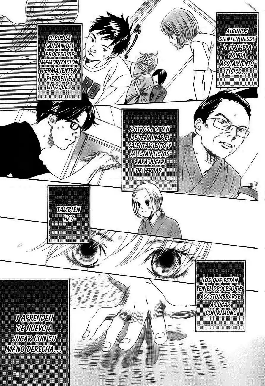 Read Chihayafuru es Manga Online