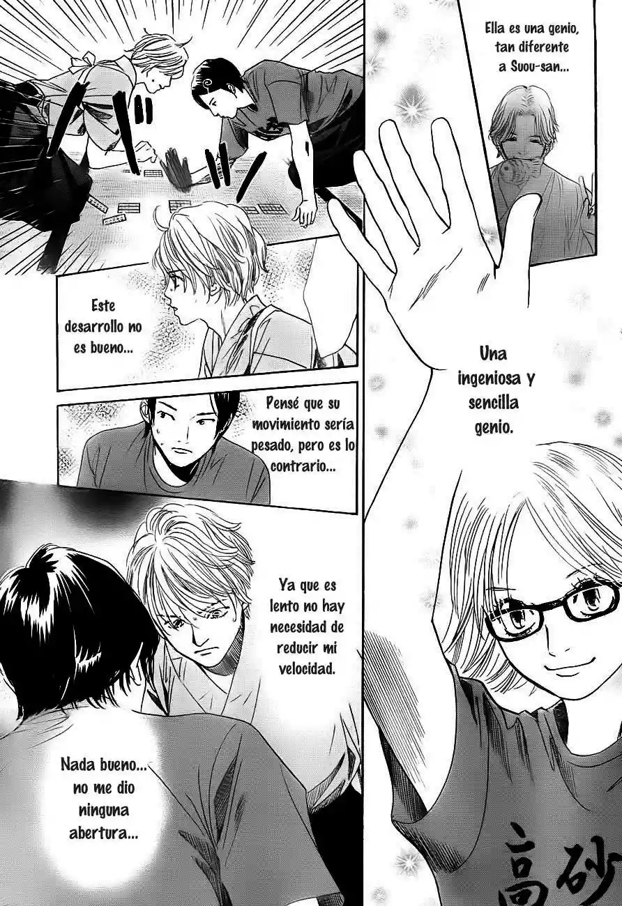 Read Chihayafuru es Manga Online
