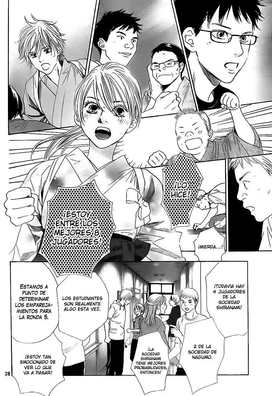 Read Chihayafuru es Manga Online