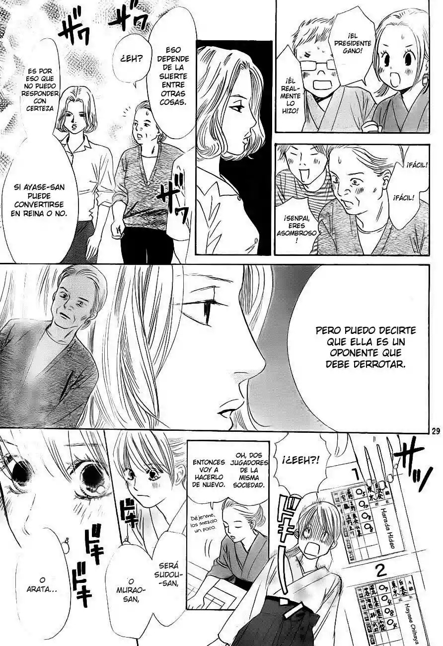 Read Chihayafuru es Manga Online