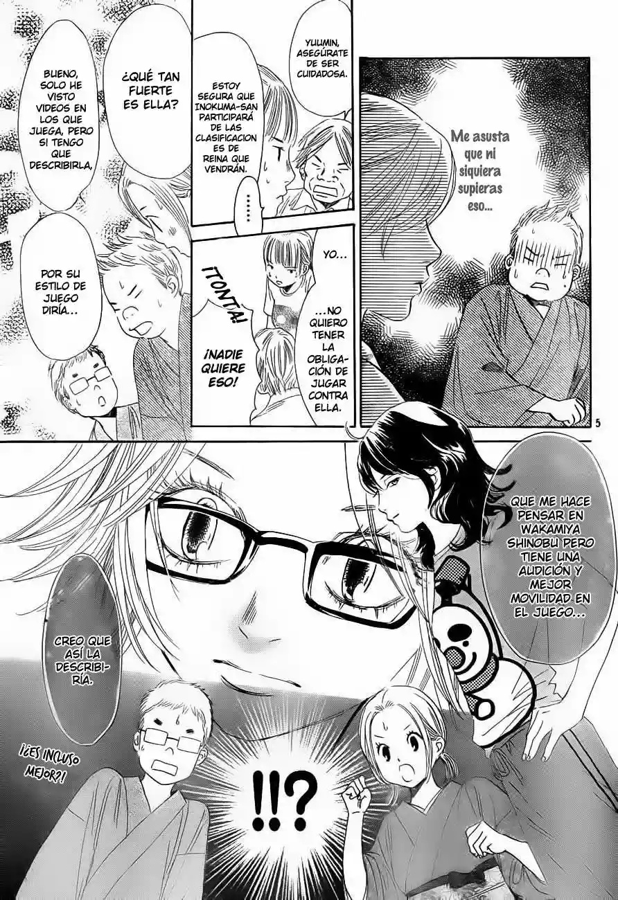 Read Chihayafuru es Manga Online