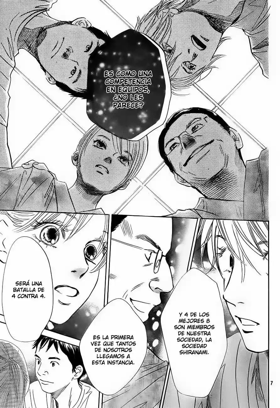 Read Chihayafuru es Manga Online