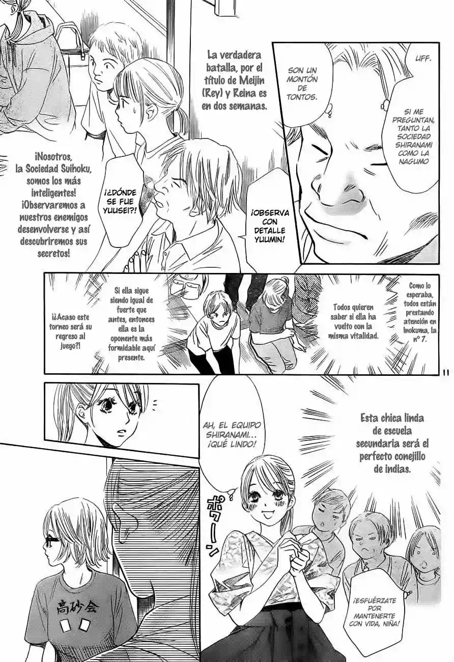 Read Chihayafuru es Manga Online