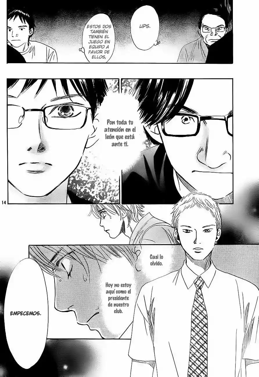 Read Chihayafuru es Manga Online