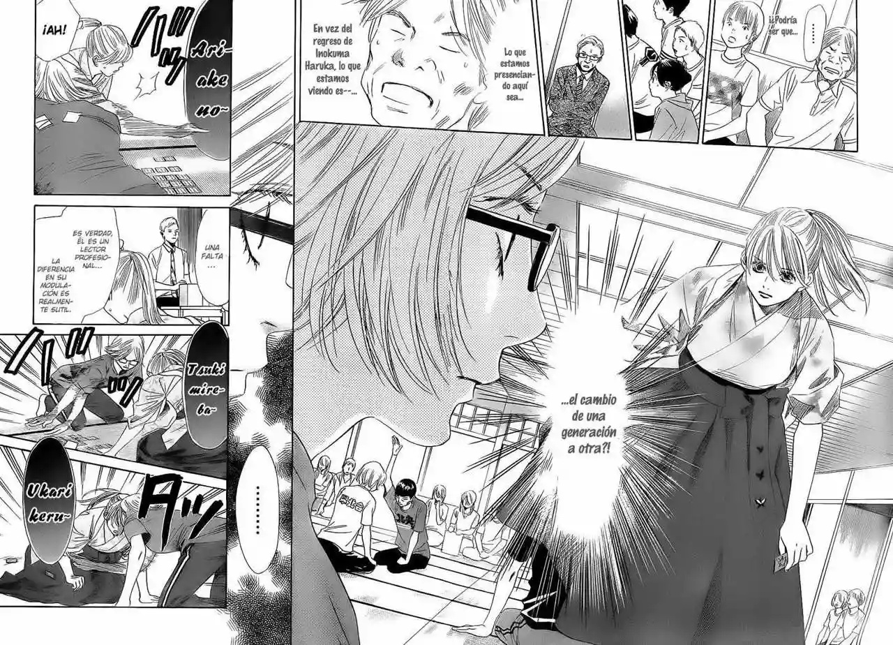 Read Chihayafuru es Manga Online