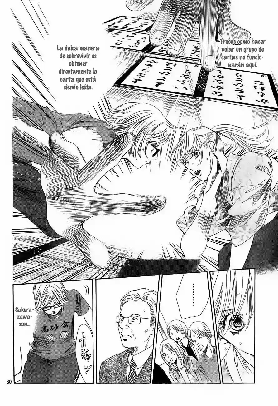 Read Chihayafuru es Manga Online