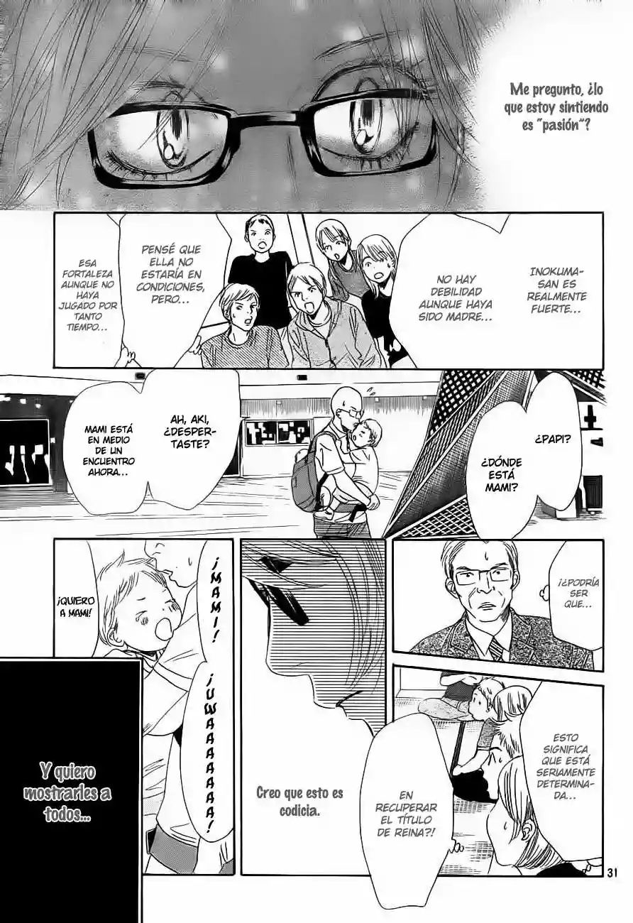 Read Chihayafuru es Manga Online