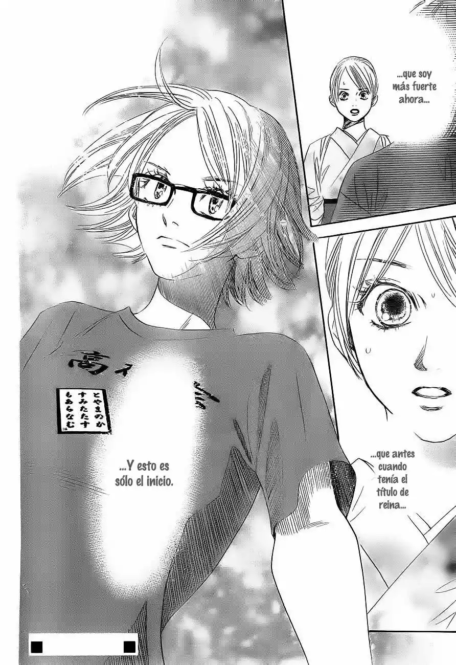 Read Chihayafuru es Manga Online
