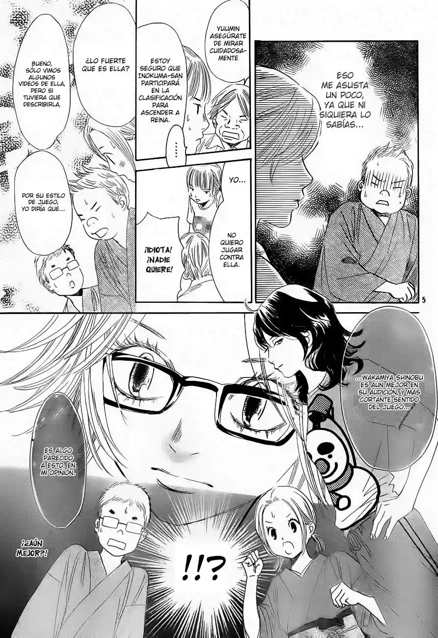 Read Chihayafuru es Manga Online