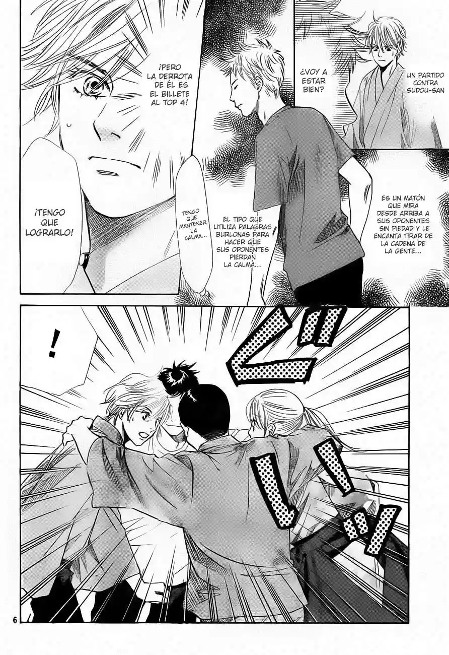 Read Chihayafuru es Manga Online