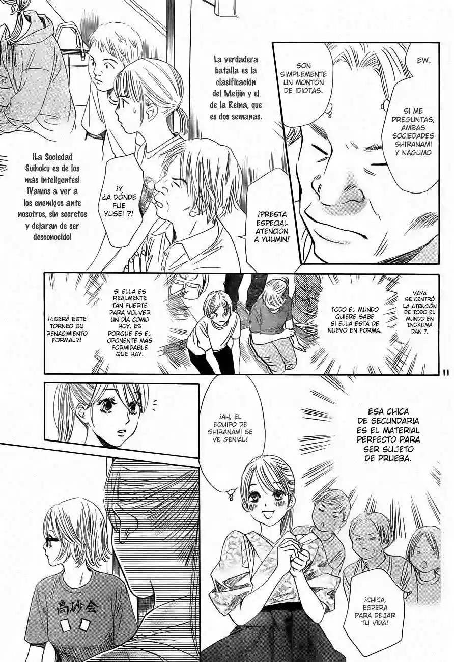 Read Chihayafuru es Manga Online