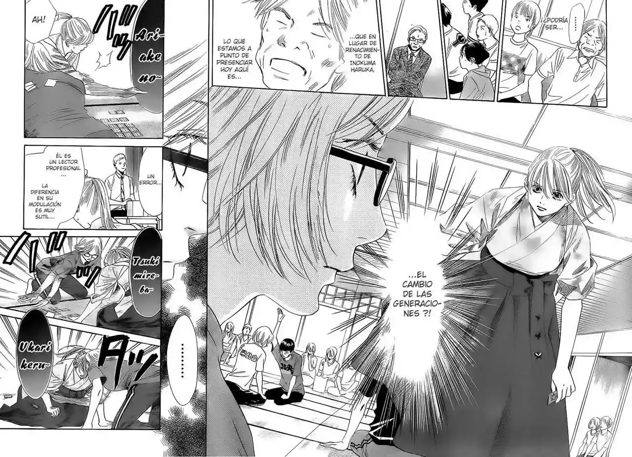 Read Chihayafuru es Manga Online