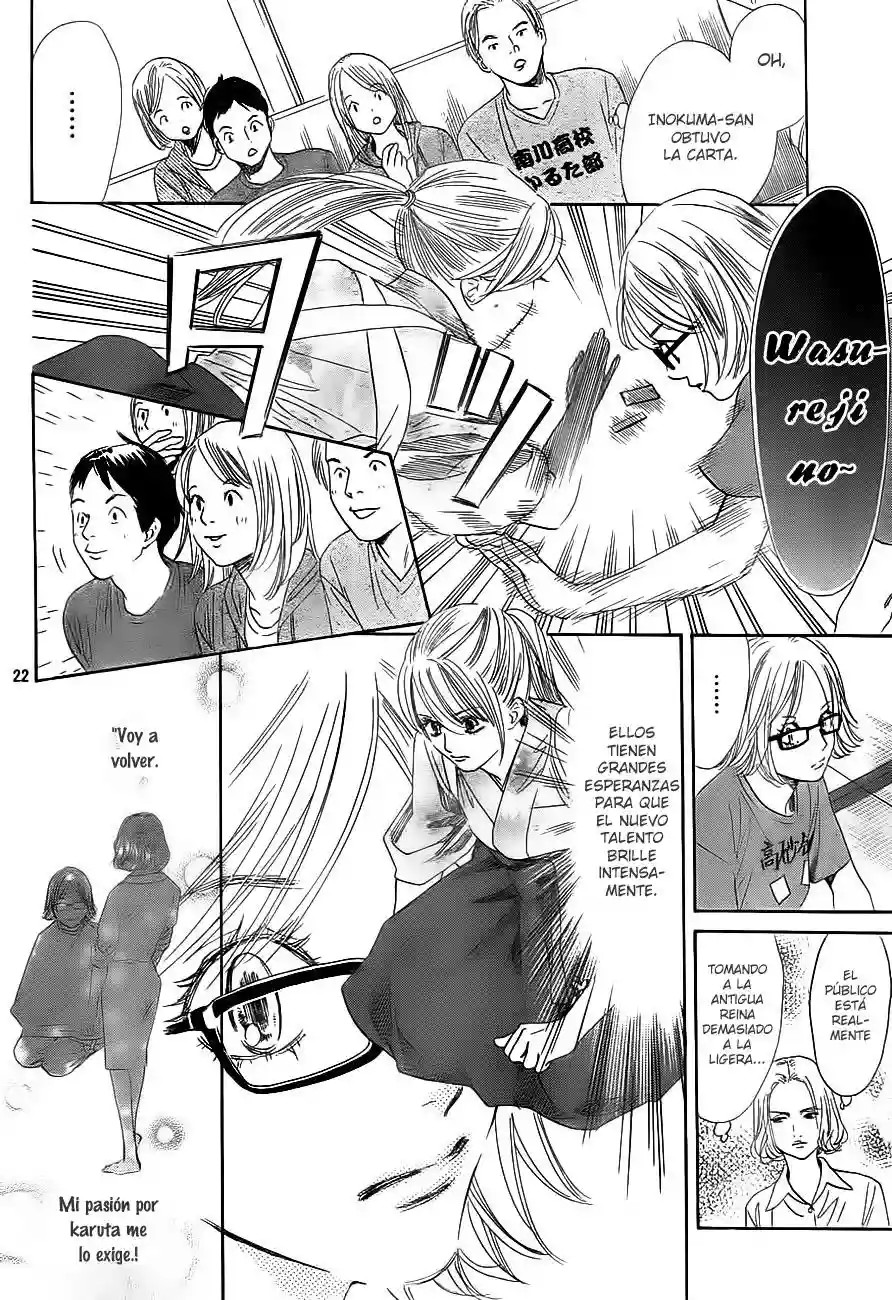 Read Chihayafuru es Manga Online