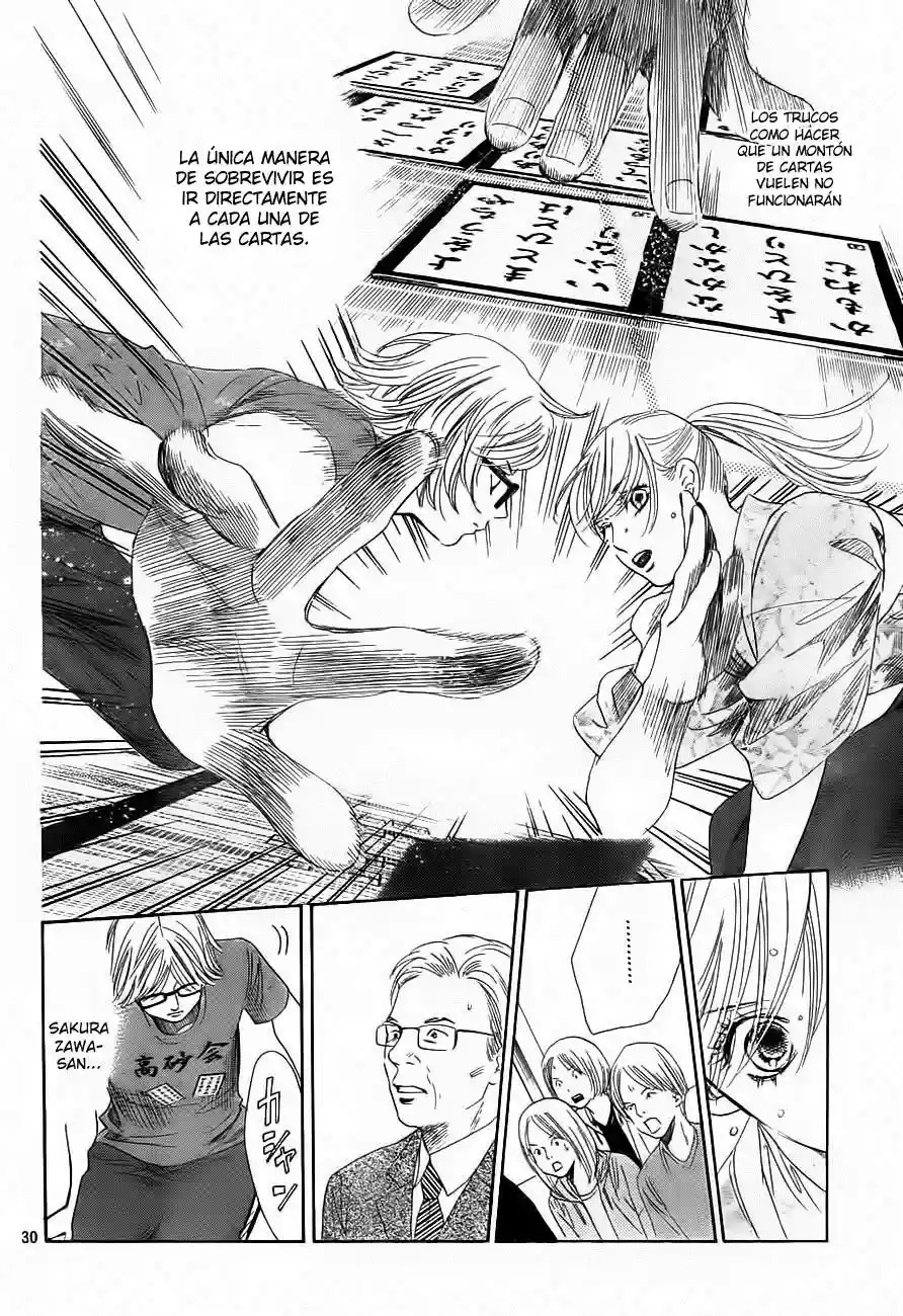 Read Chihayafuru es Manga Online