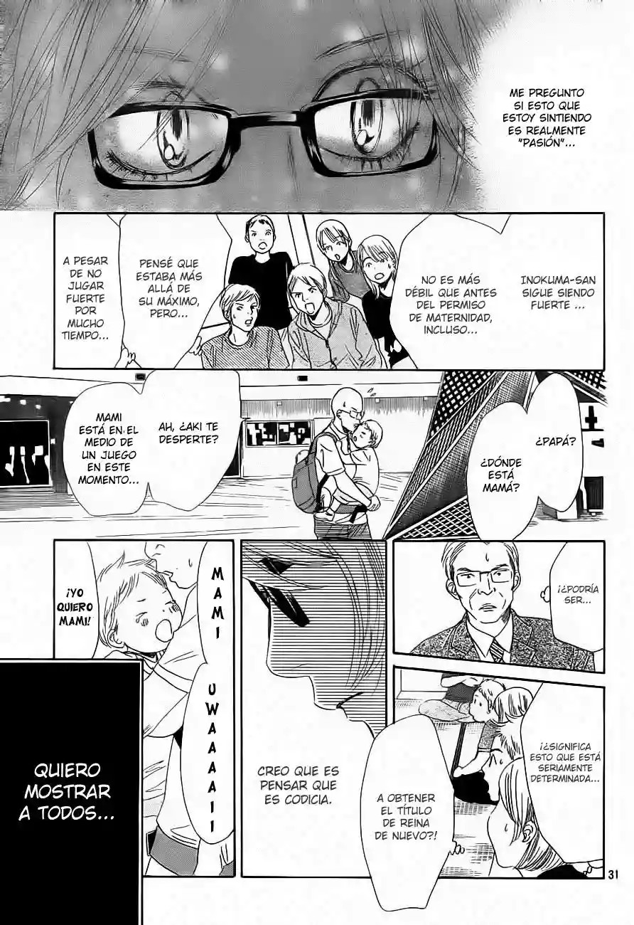 Read Chihayafuru es Manga Online