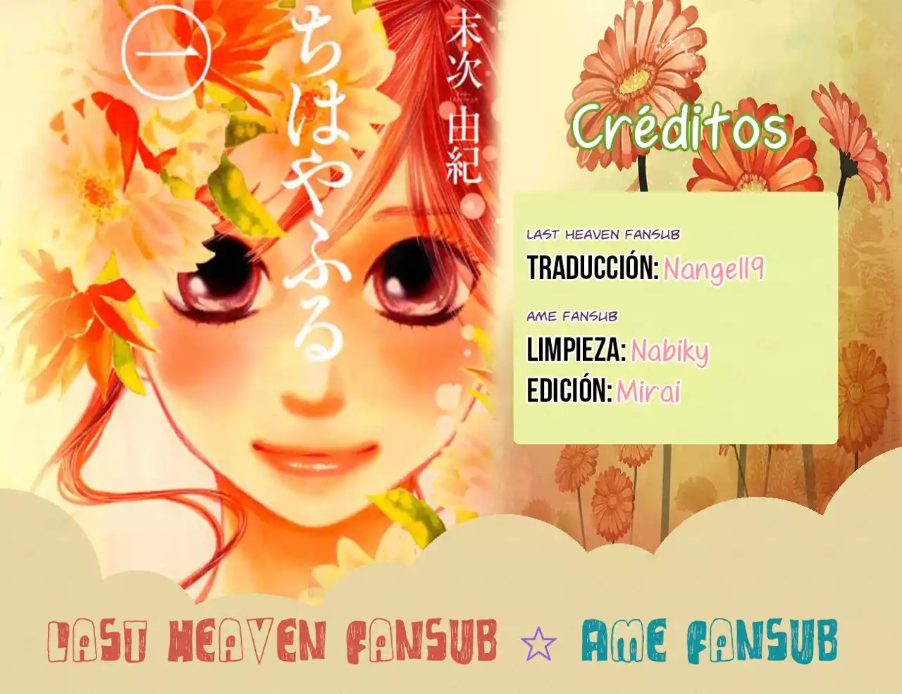 Read Chihayafuru es Manga Online
