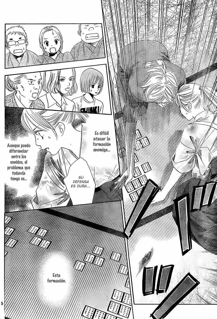 Read Chihayafuru es Manga Online